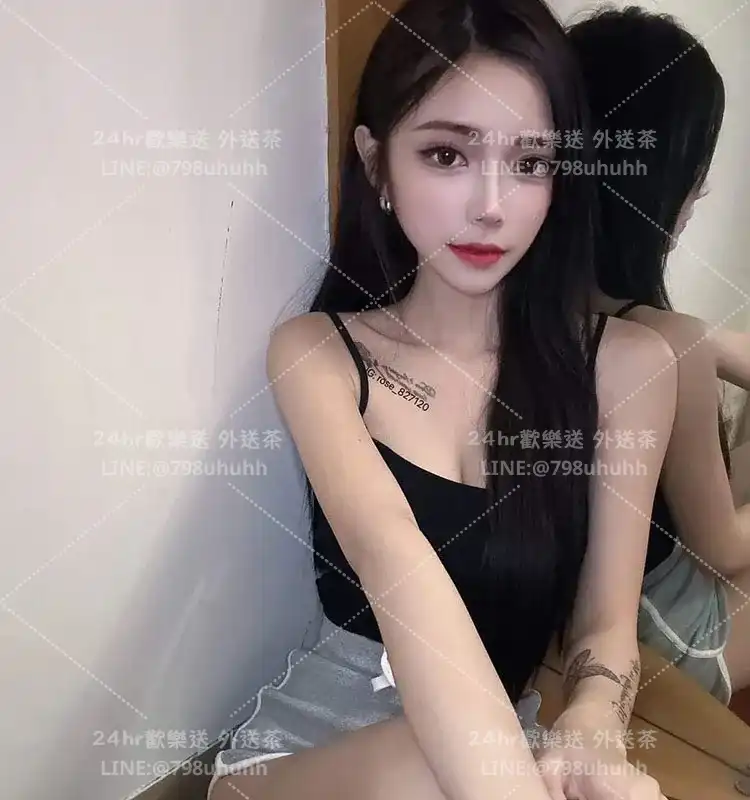 苗栗外送茶 菲兒