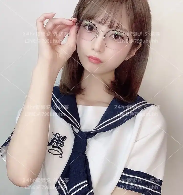 嘉義外送茶 奕奕