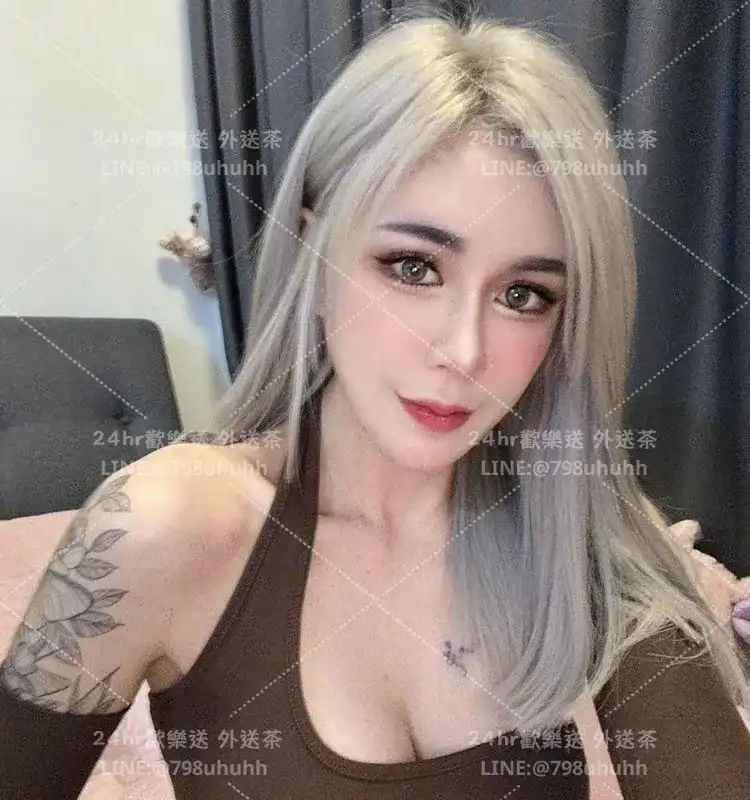 嘉義定點茶 知妍