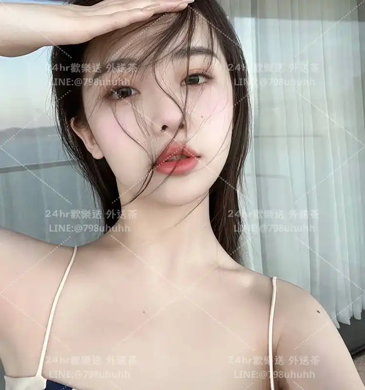 台北外送茶 涵妤