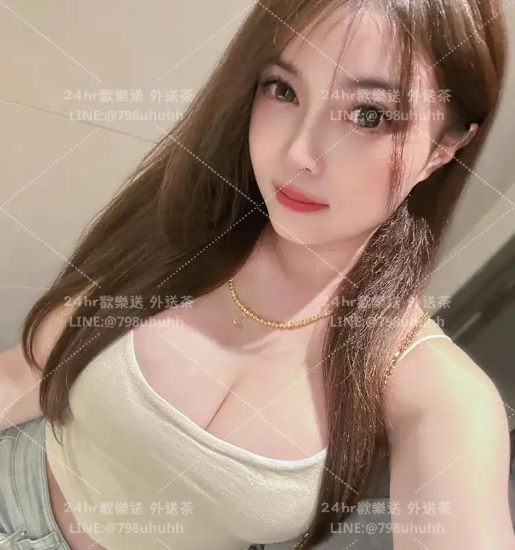 苗栗外送茶 凌嫻