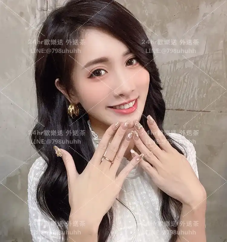 彰化外送茶 慕妍