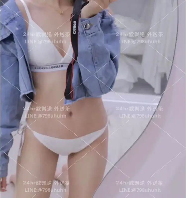 台南定點茶 純妍