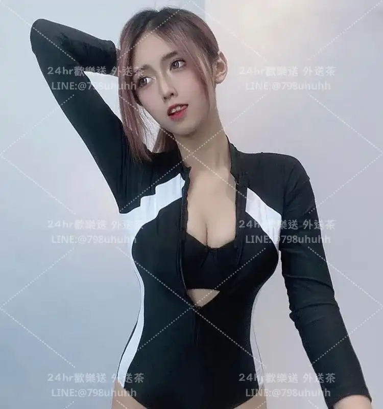新北定點茶 紫彤