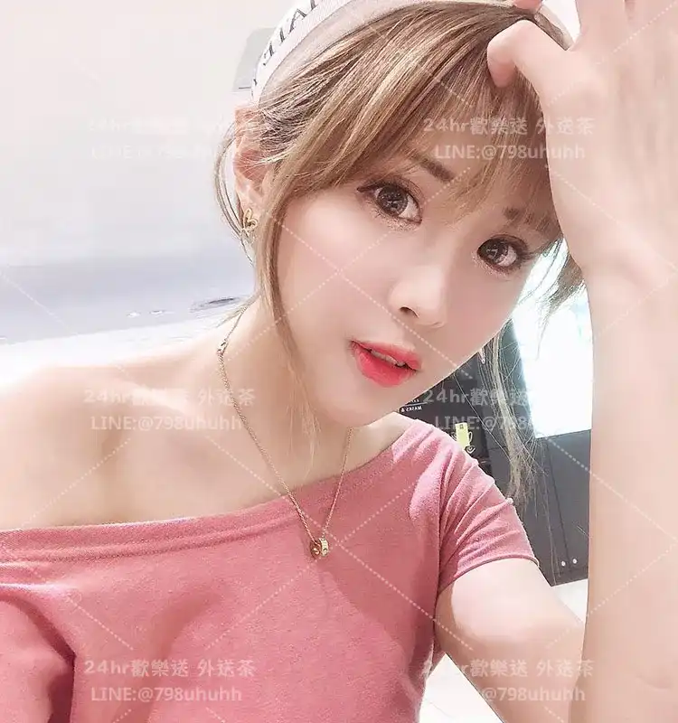 南投外送茶 嬌嬌