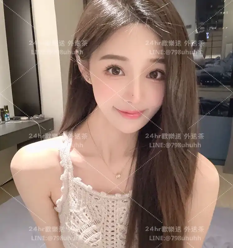 新北外送茶 悠然