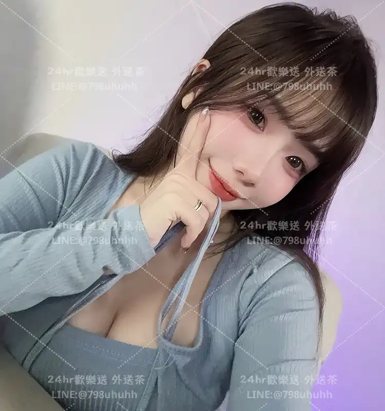 彰化外送茶 程萱
