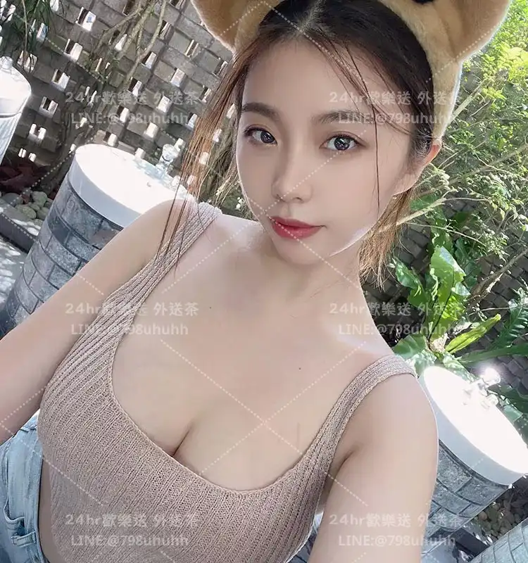新竹外送茶 婉婉
