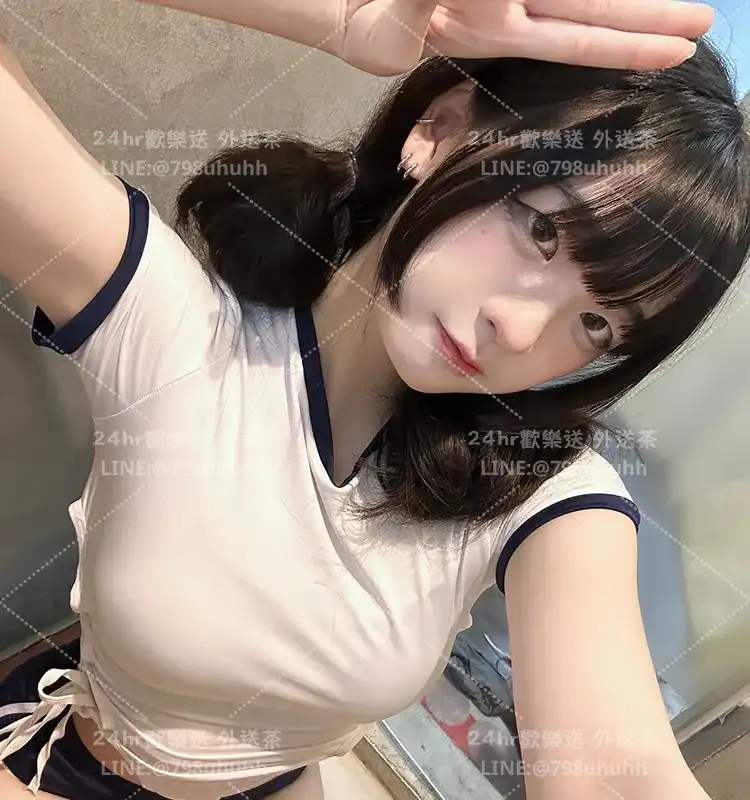 台北外送茶 Lily