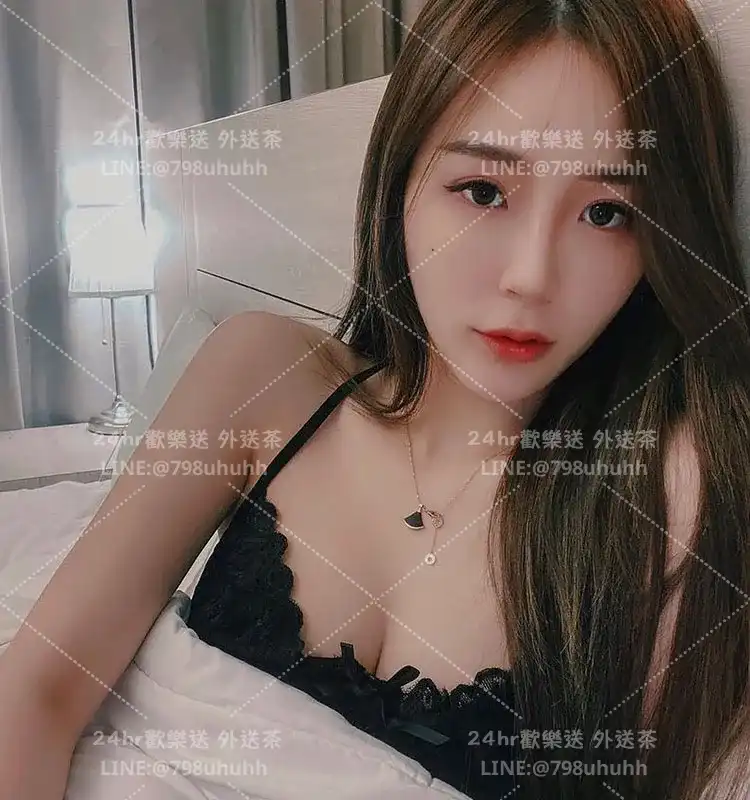 高雄外送茶 喜美