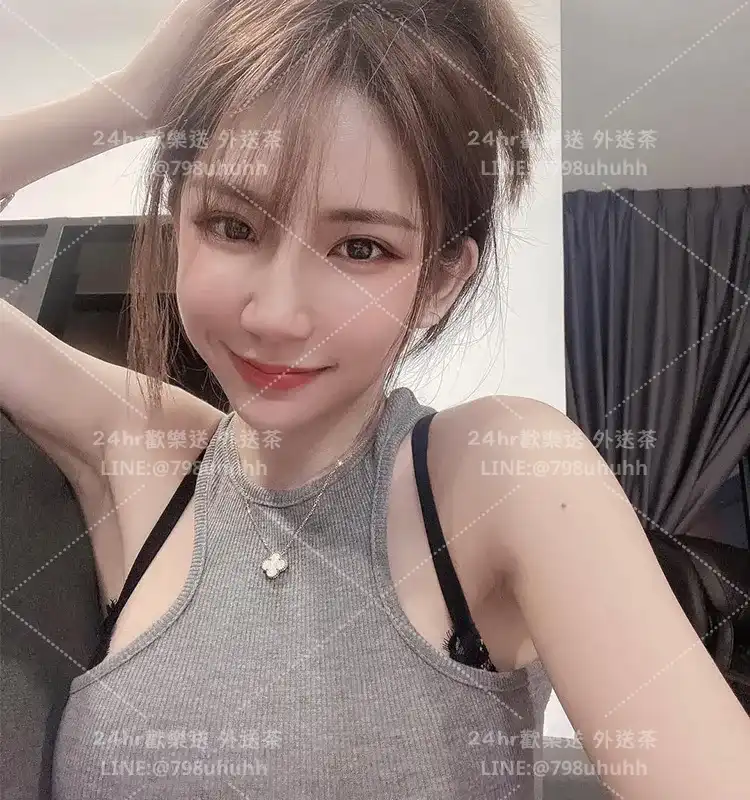 金門外送茶 輕柔