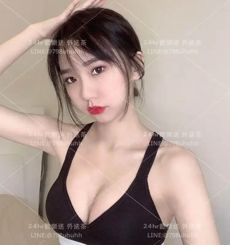 台東外送茶 亦晴