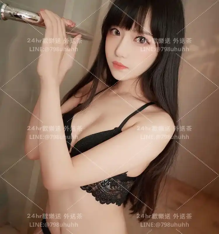 高雄外送茶 糖依