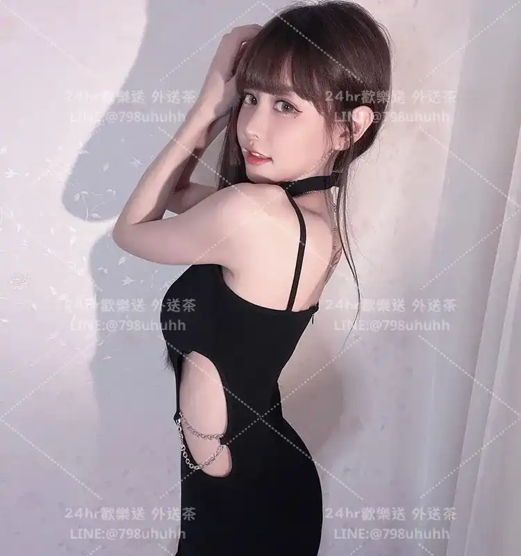 基隆外送茶 葉心