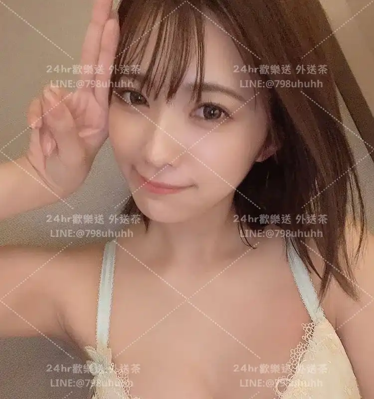 高雄外送茶 茗茜