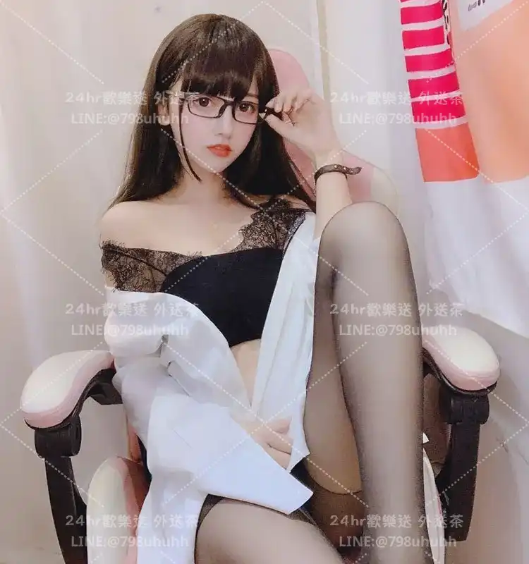 南投外送茶 潔心