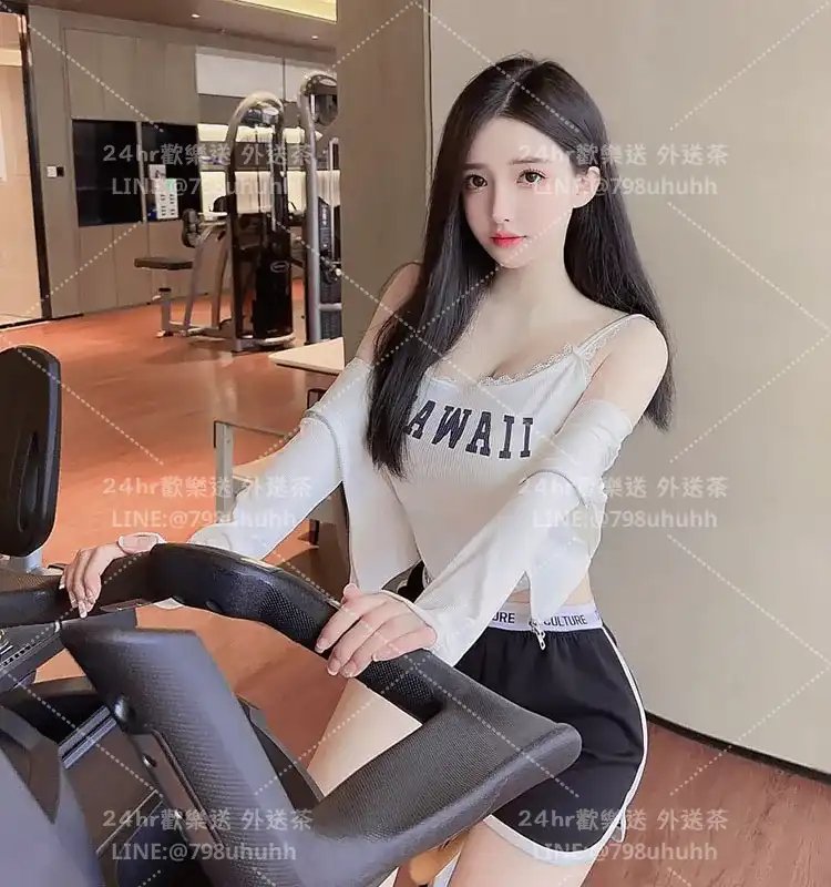連江外送茶 Samantha