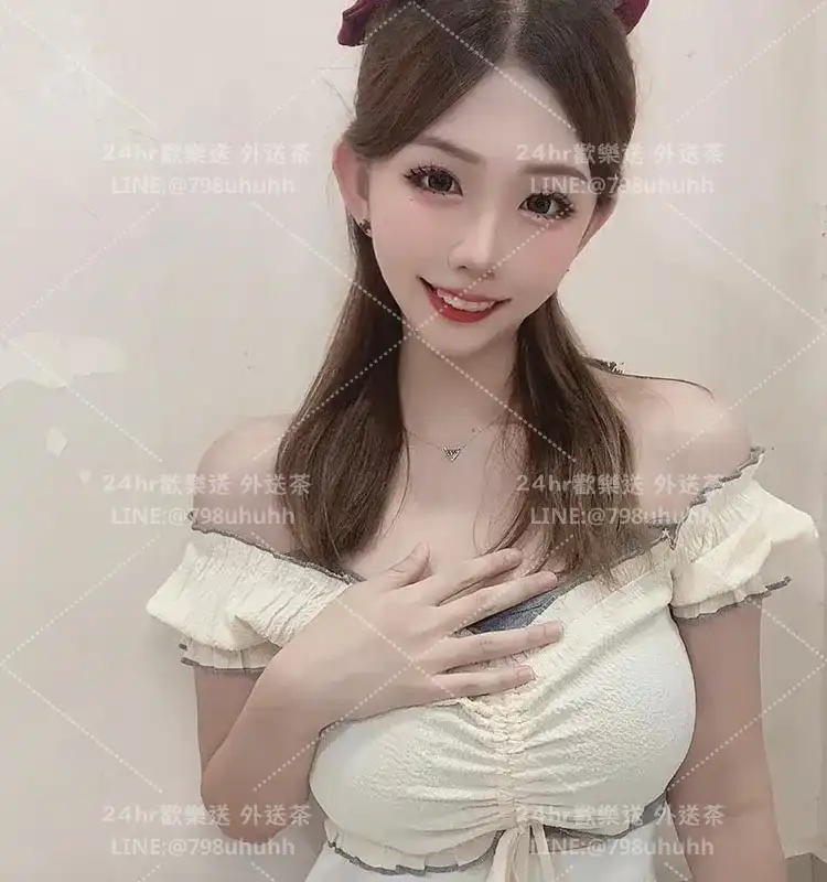 新竹外送茶 纖纖
