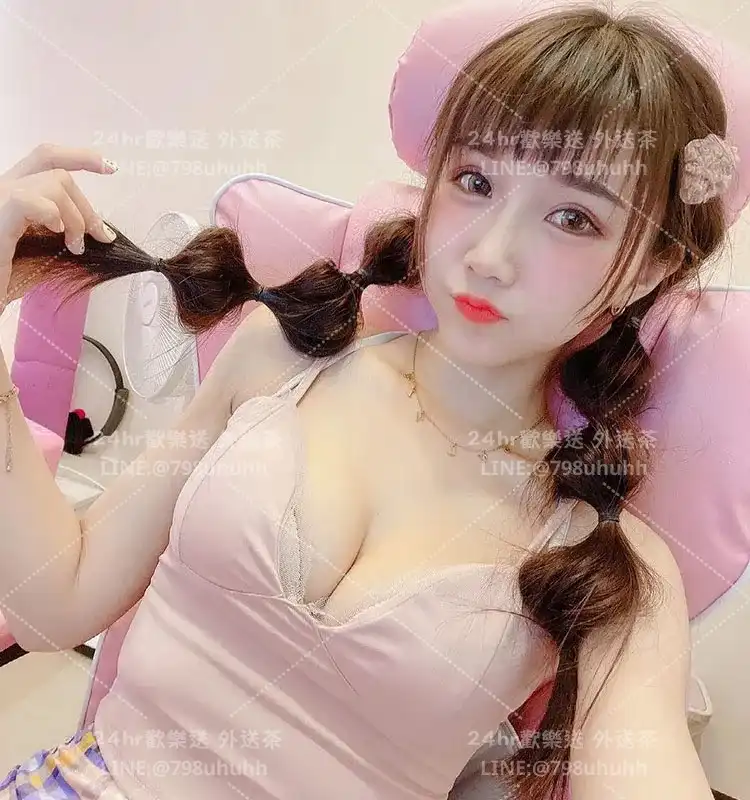 高雄外送茶 語晴