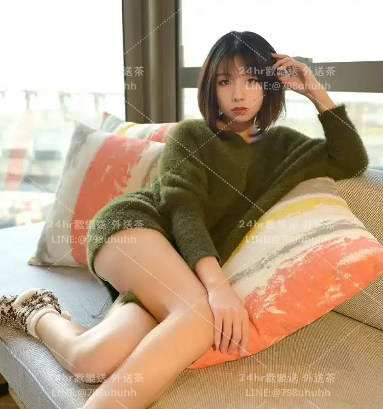 花蓮外送茶 欣怡