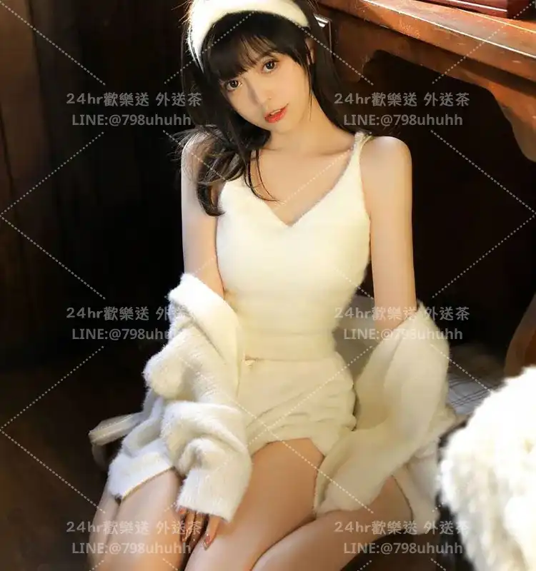 新北外送茶 怡辰