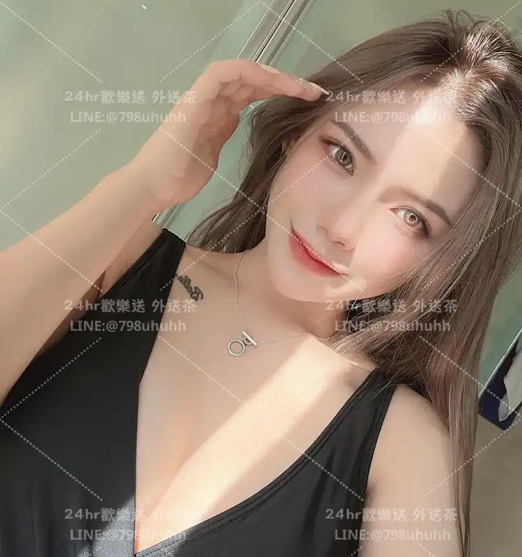 澎湖定點茶 Skylar