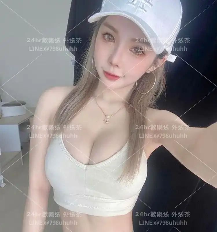 花蓮外送茶 艾莉