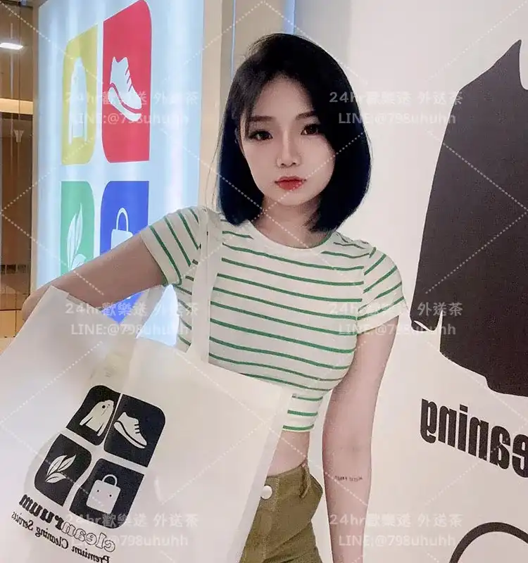 台中外送茶 予安
