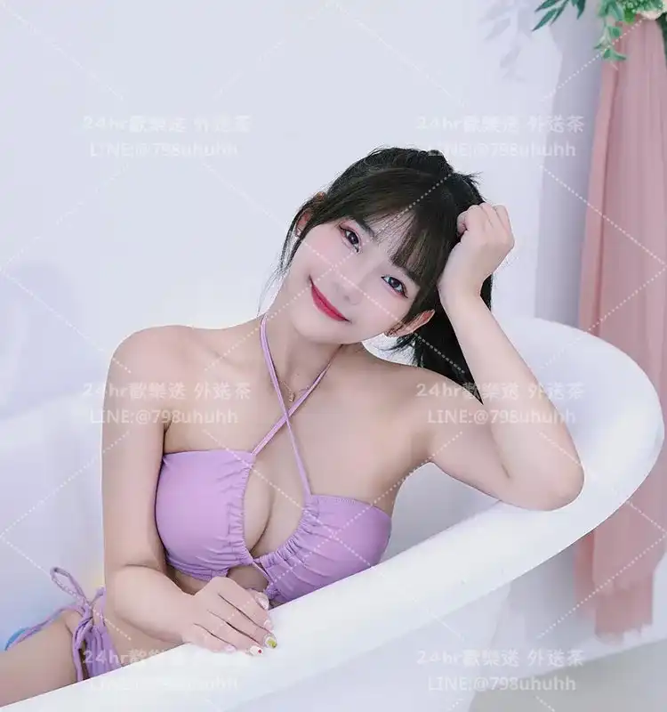 台東外送茶 思星