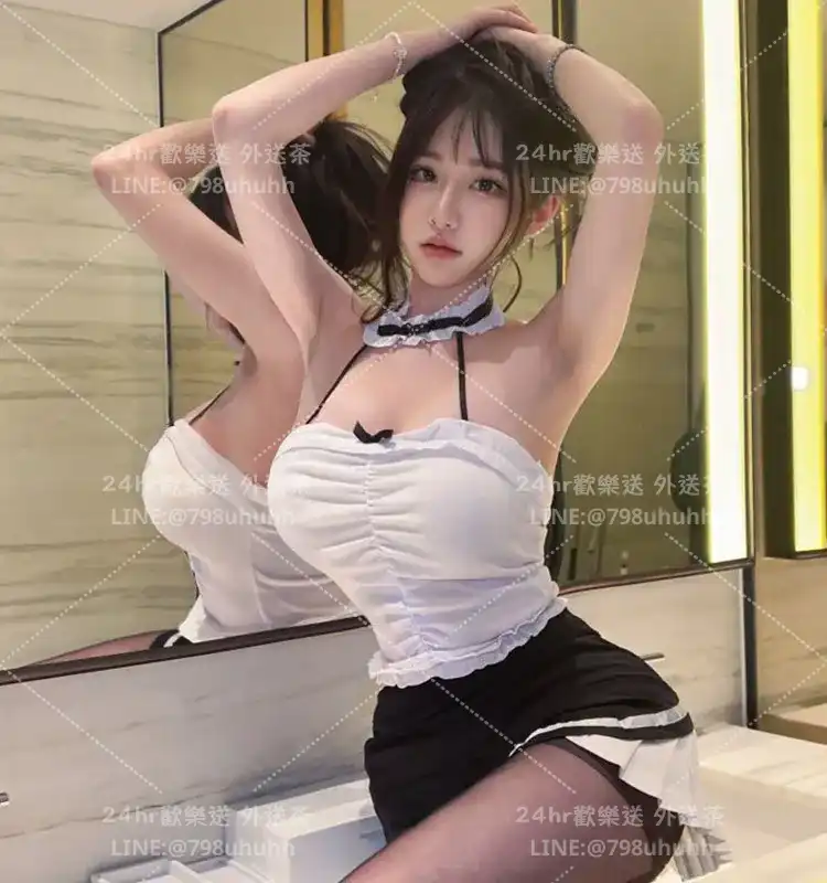 新北外送茶 芸彤