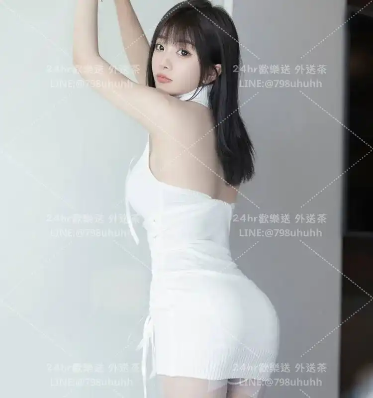 台中外送茶 涵伊