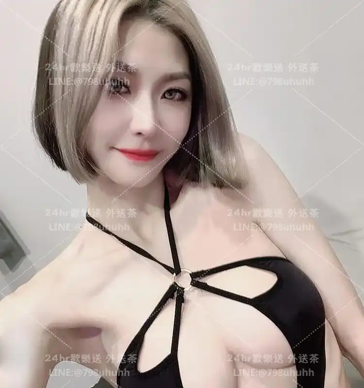 桃園外送茶 凱凱