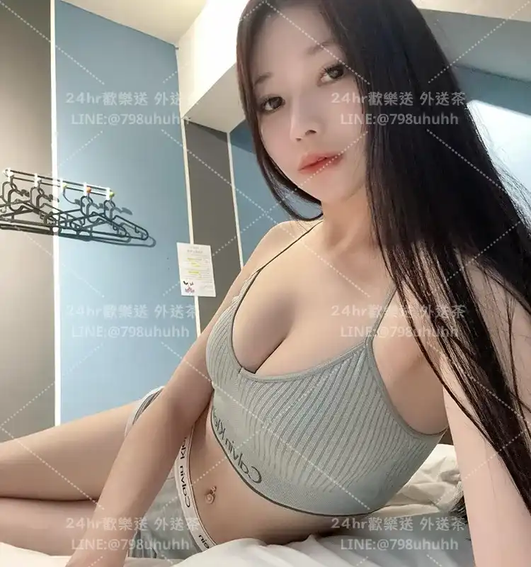 台南外送茶 婉欣