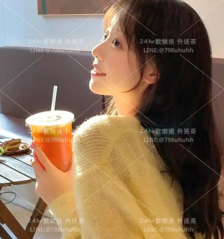 新竹外送茶 紫嫣