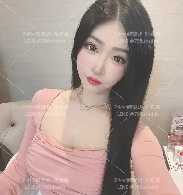 新竹外送茶 雅妮