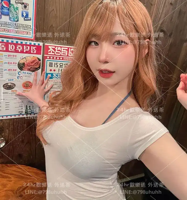 新北外送茶 芊汐