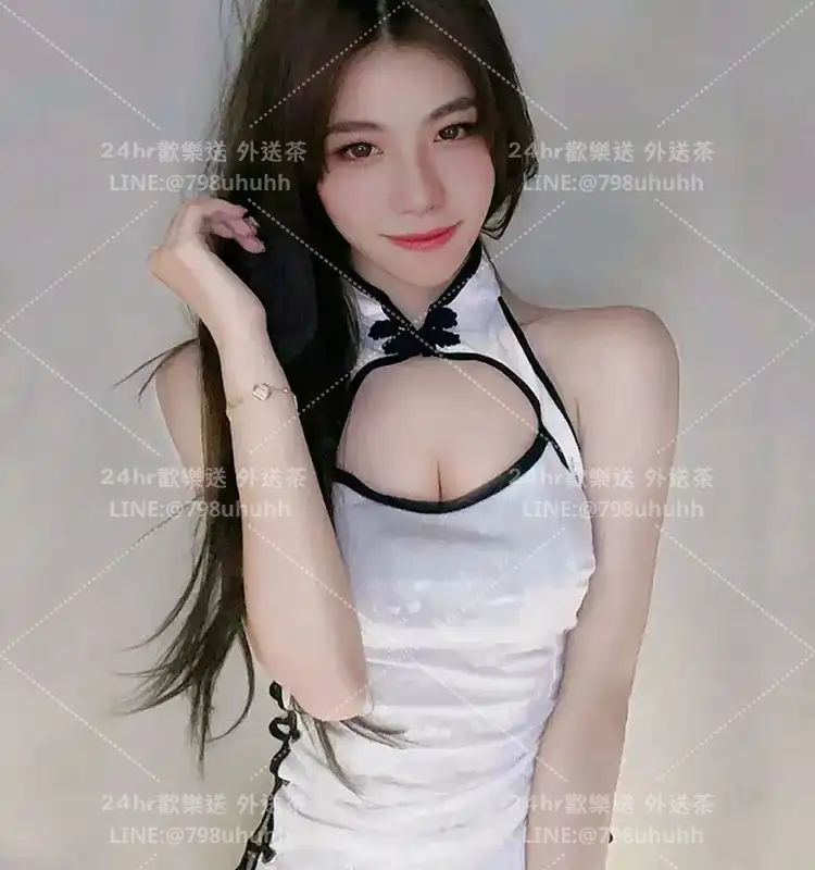 台北定點茶 菡菲