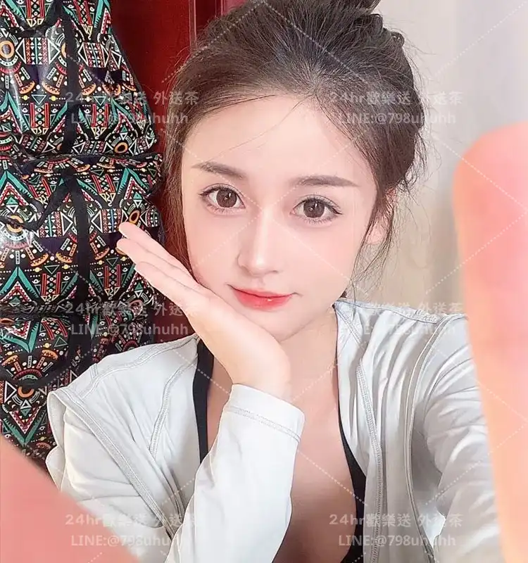 嘉義外送茶 冰瑤