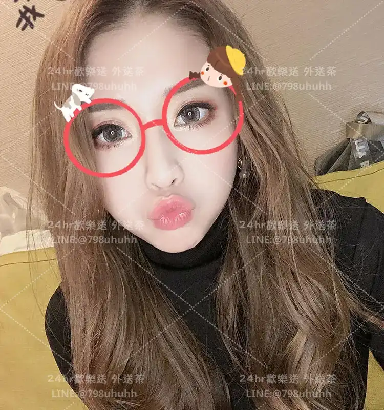 高雄外送茶 妍雪