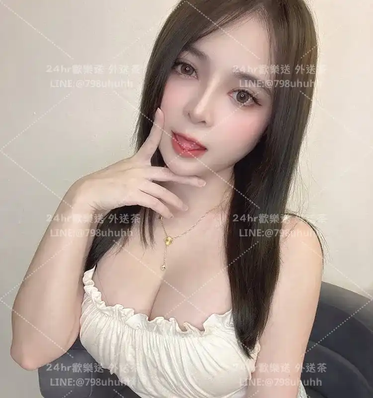 新北外送茶 琳薇