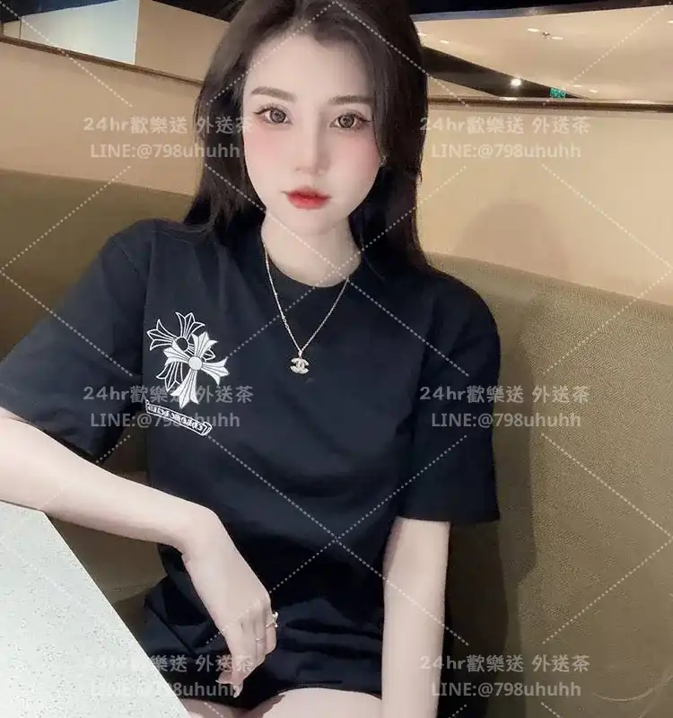嘉義定點茶 糖心