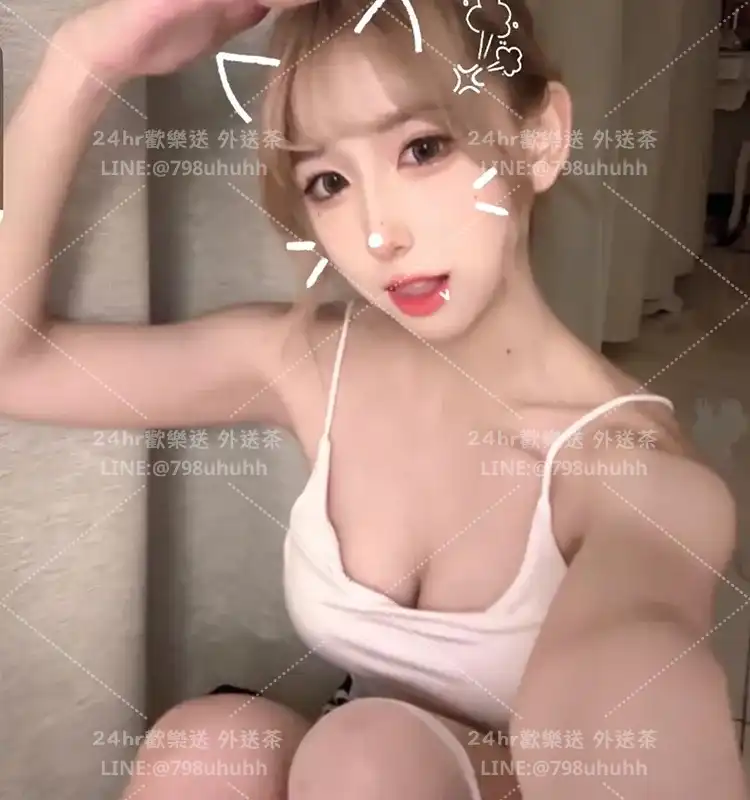 高雄外送茶 雅萌