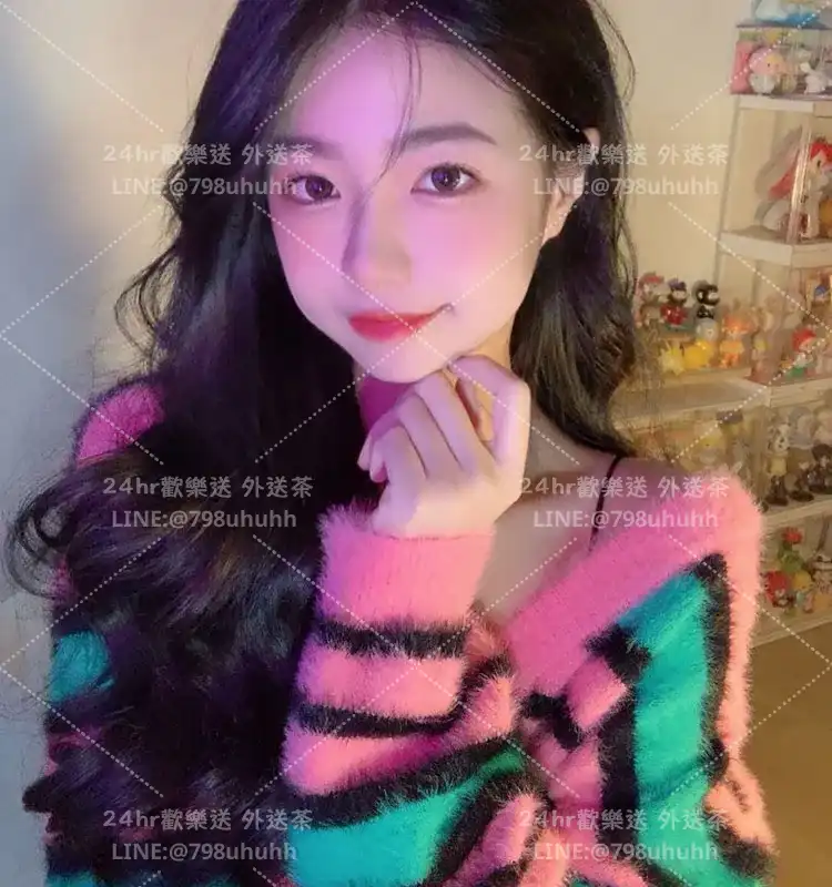 高雄外送茶 清嵐