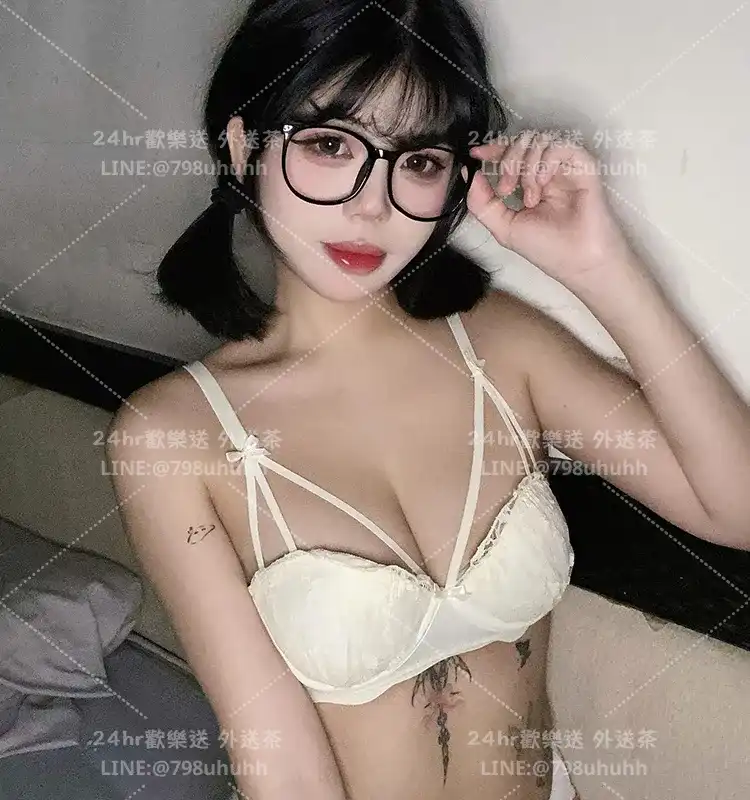 高雄外送茶 喜悅