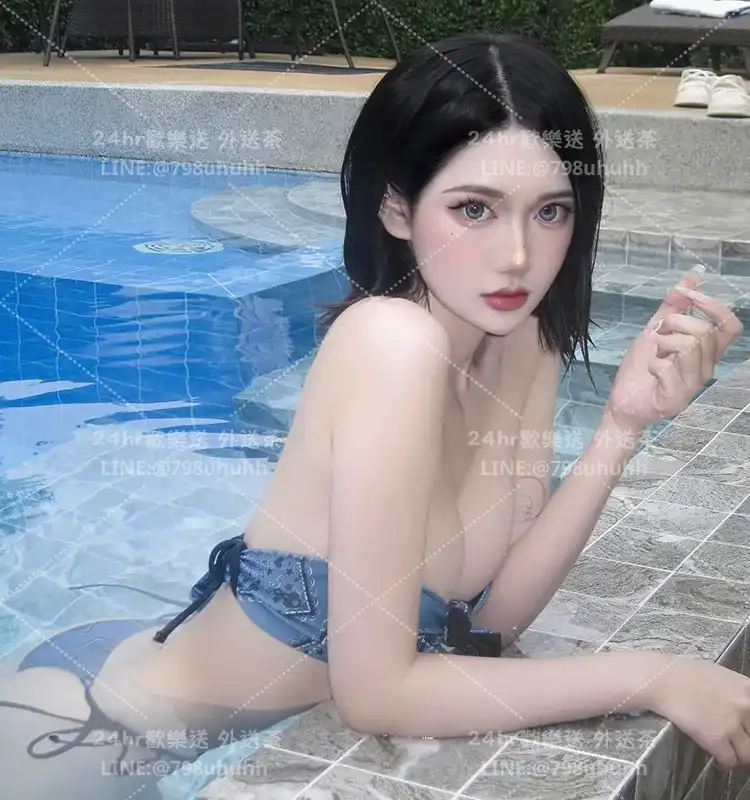 高雄外送茶 Cecilia