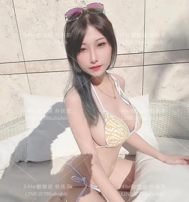高雄定點茶 娜娜
