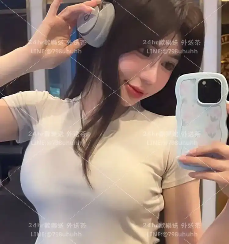 台中定點茶 清星