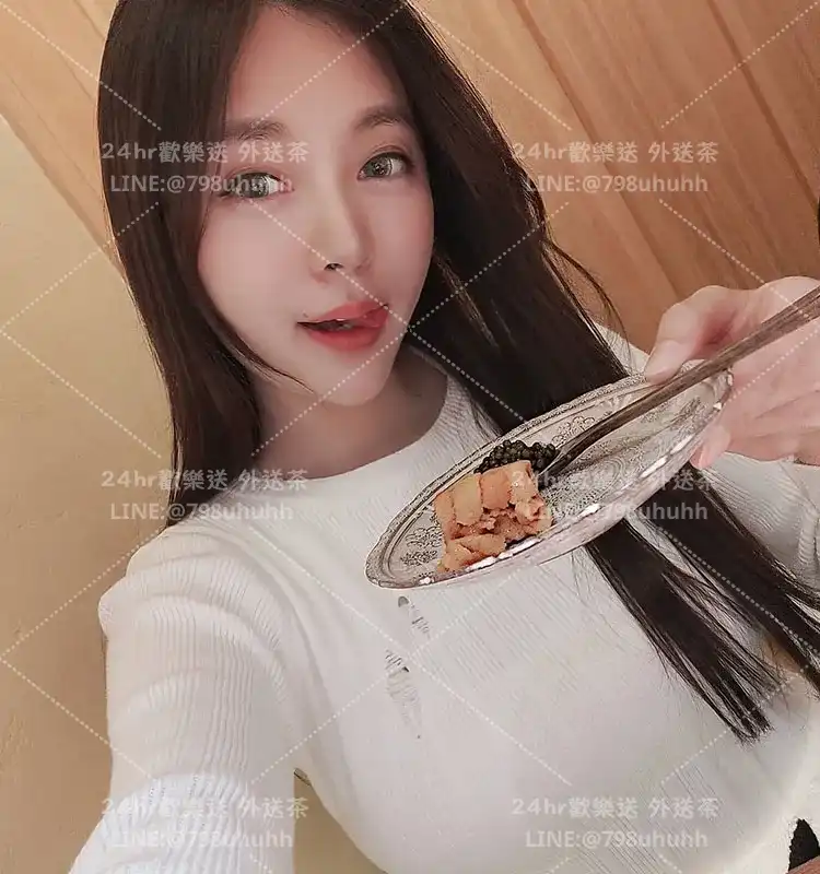 新北外送茶 書妤