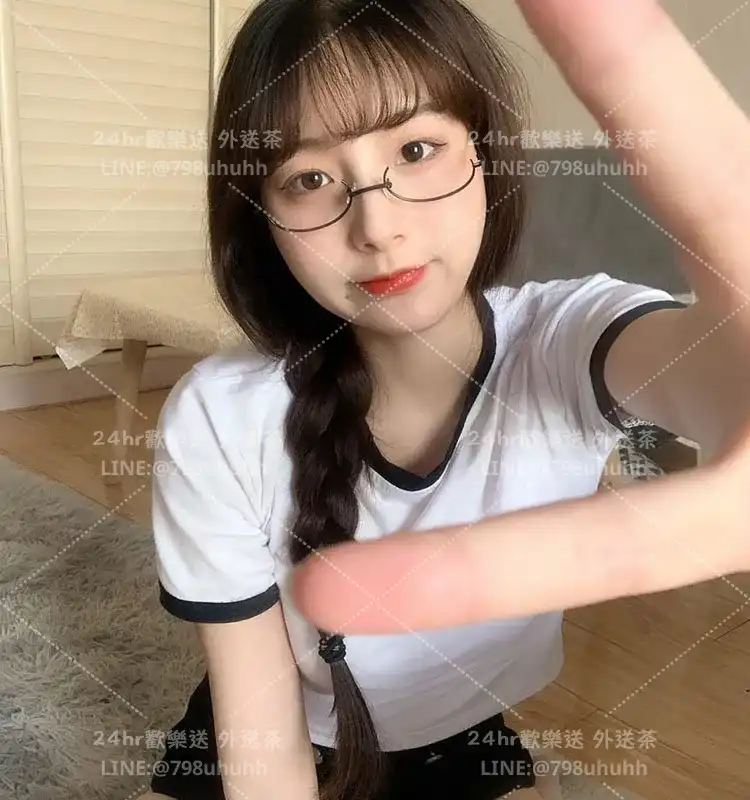 新北外送茶 欣妍