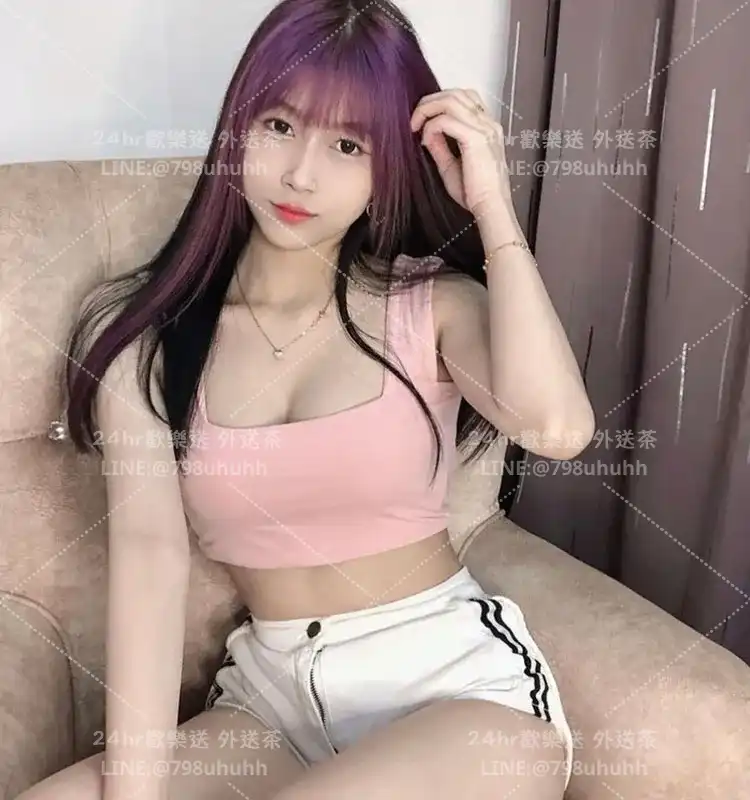 台中定點茶 Isabella